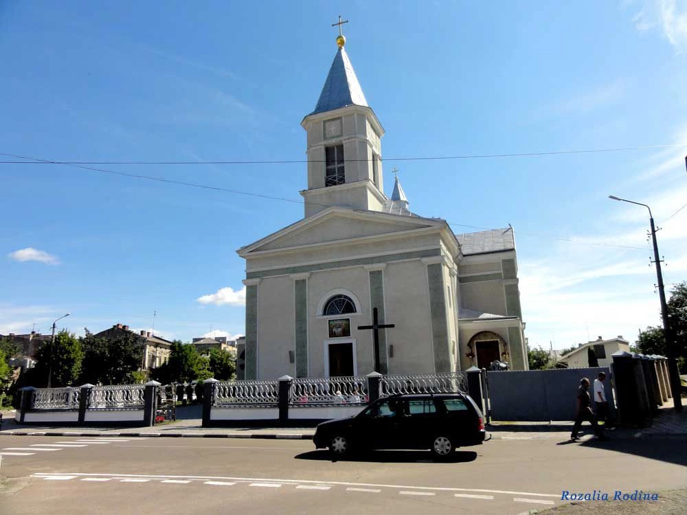 Стрый