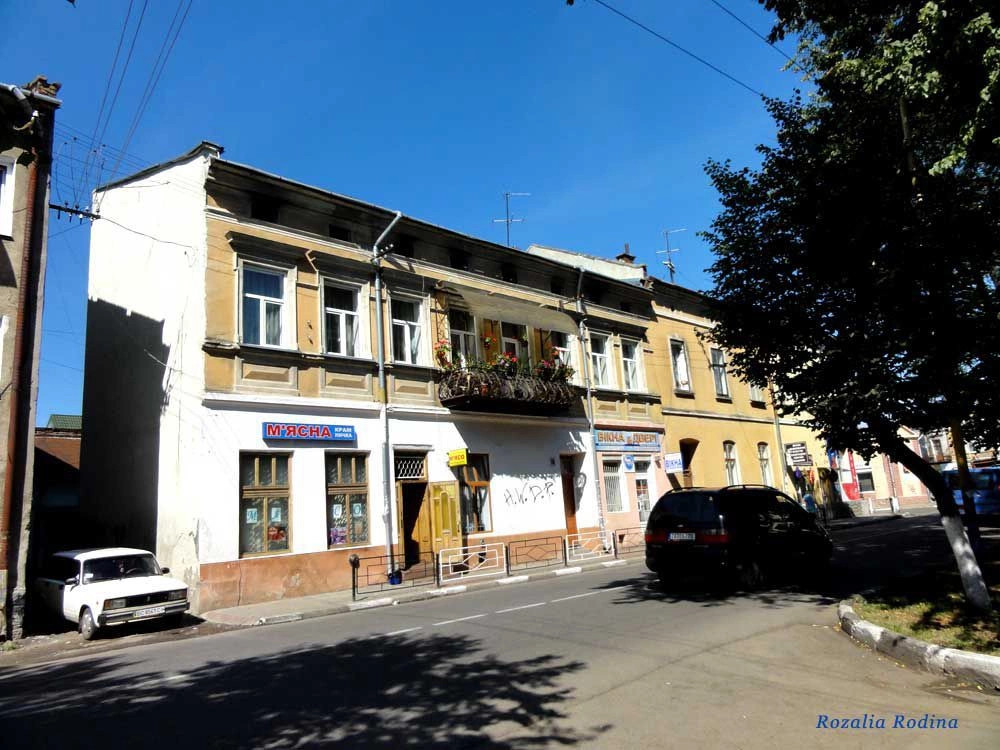 Стрый