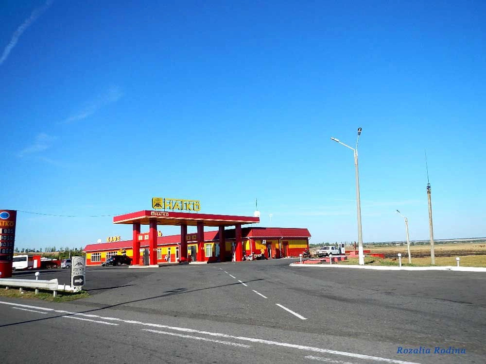 Кривое Озеро