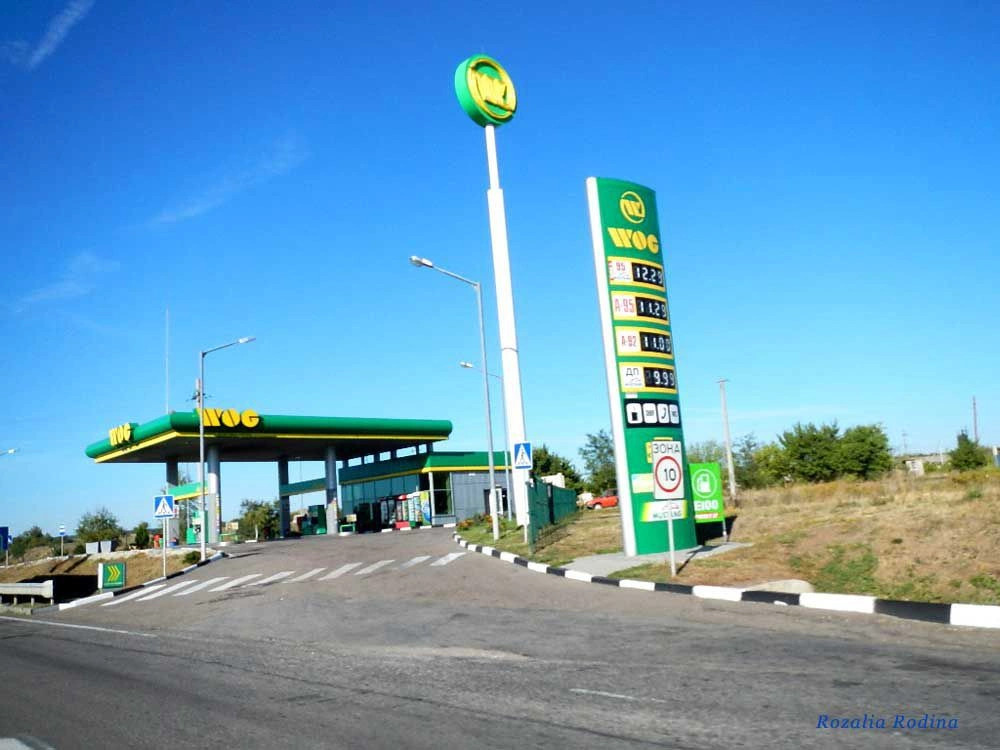 Кривое Озеро