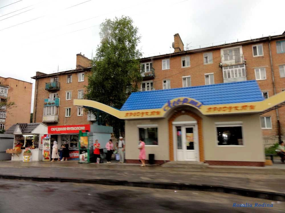 Дубенский район