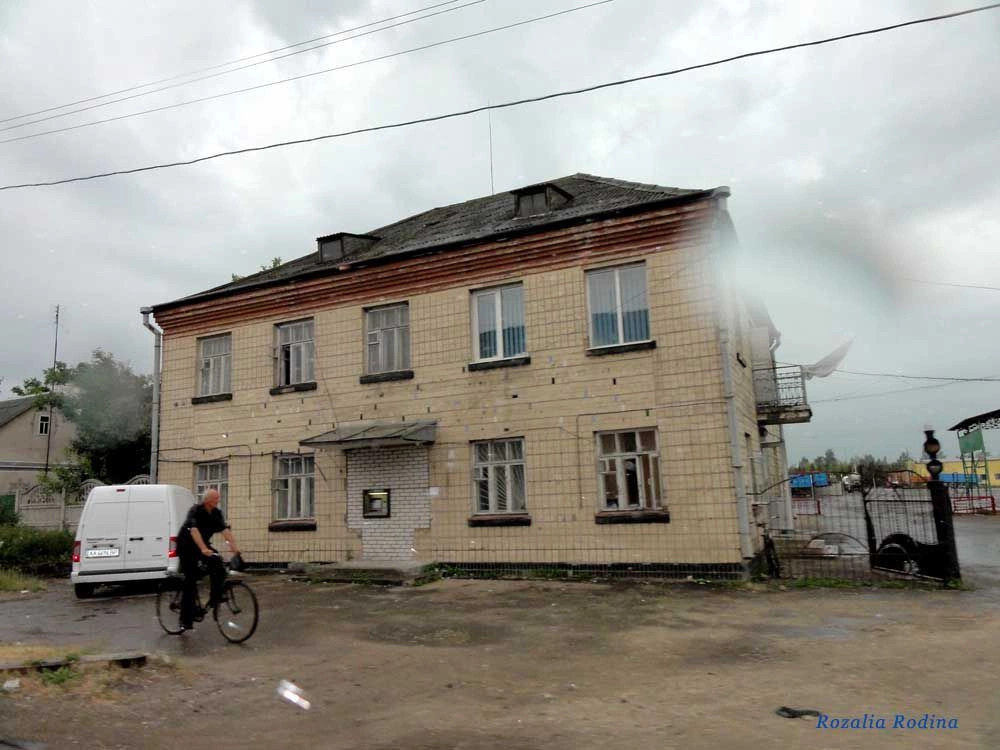 Дубенский район