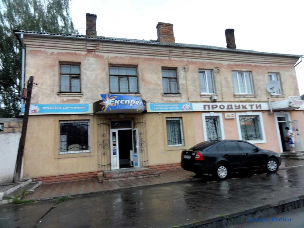 Дубенский район