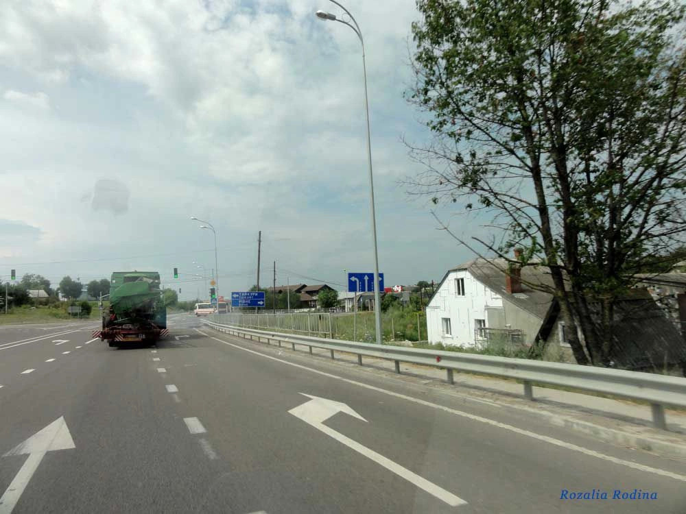 Ровненский район