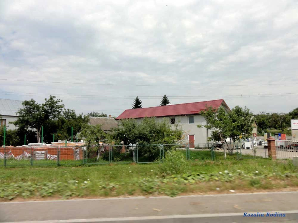 Ровненский район