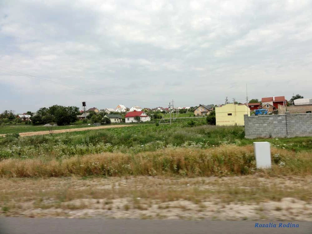 Ровненский район