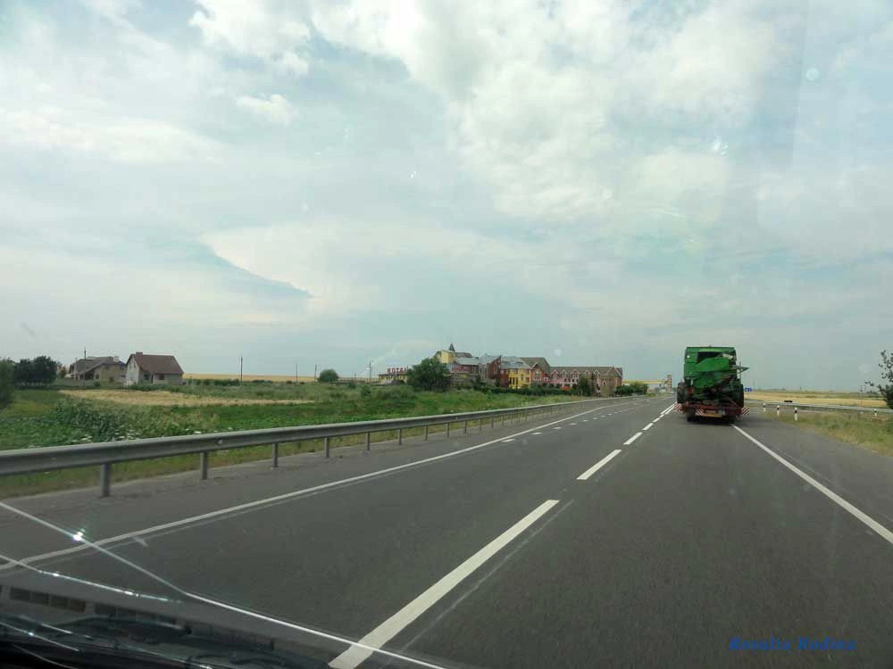 Ровненский район