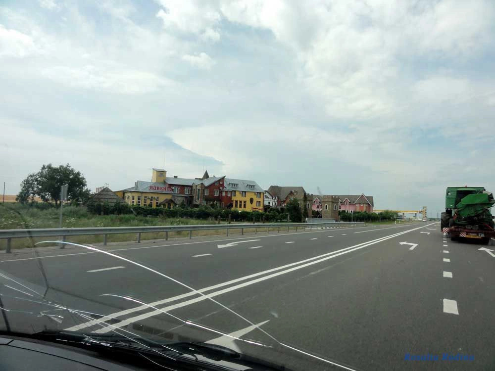 Ровненский район