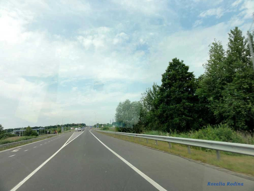 Ровненский район