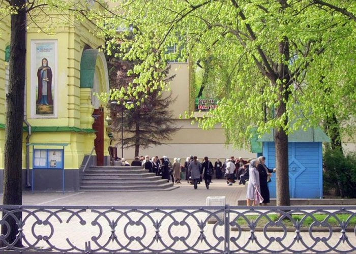 Ровно