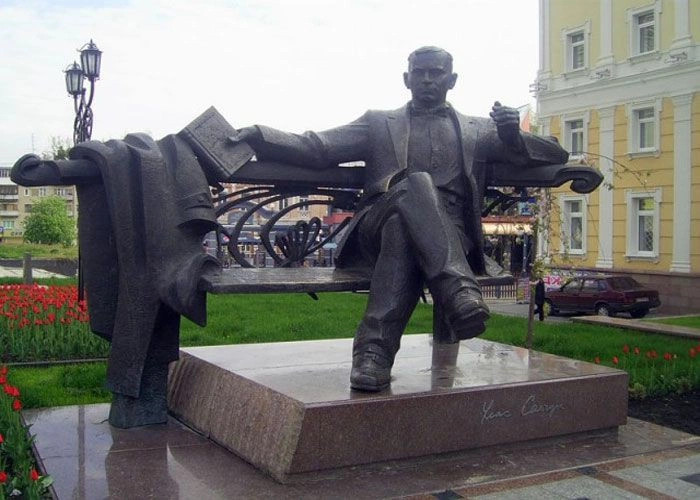 Ровно