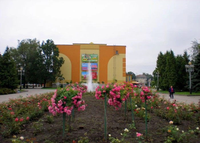 Ровно