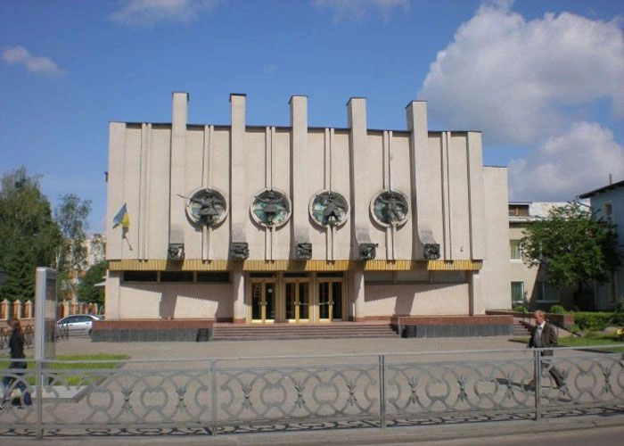Ровно