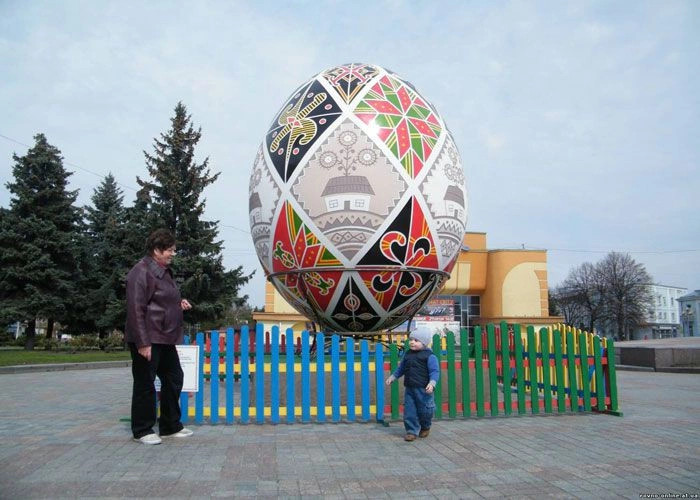Ровно
