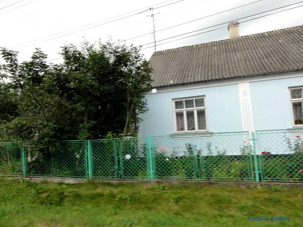Дубно