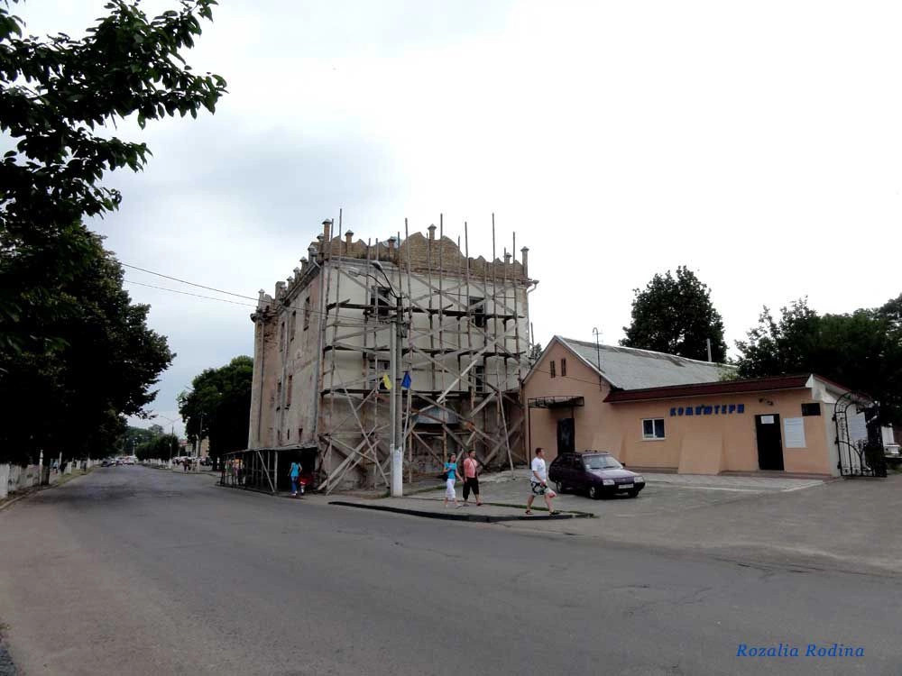 Дубно