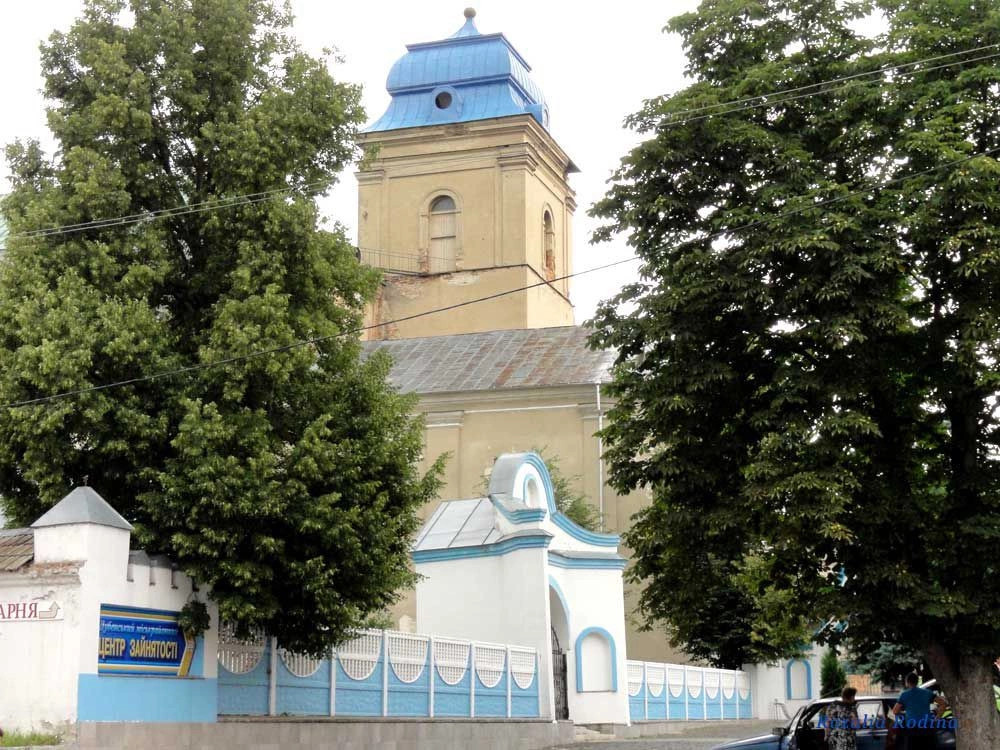 Дубно