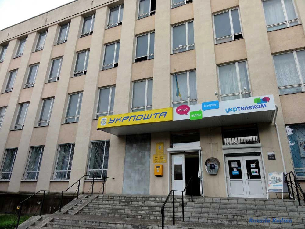 Дубно