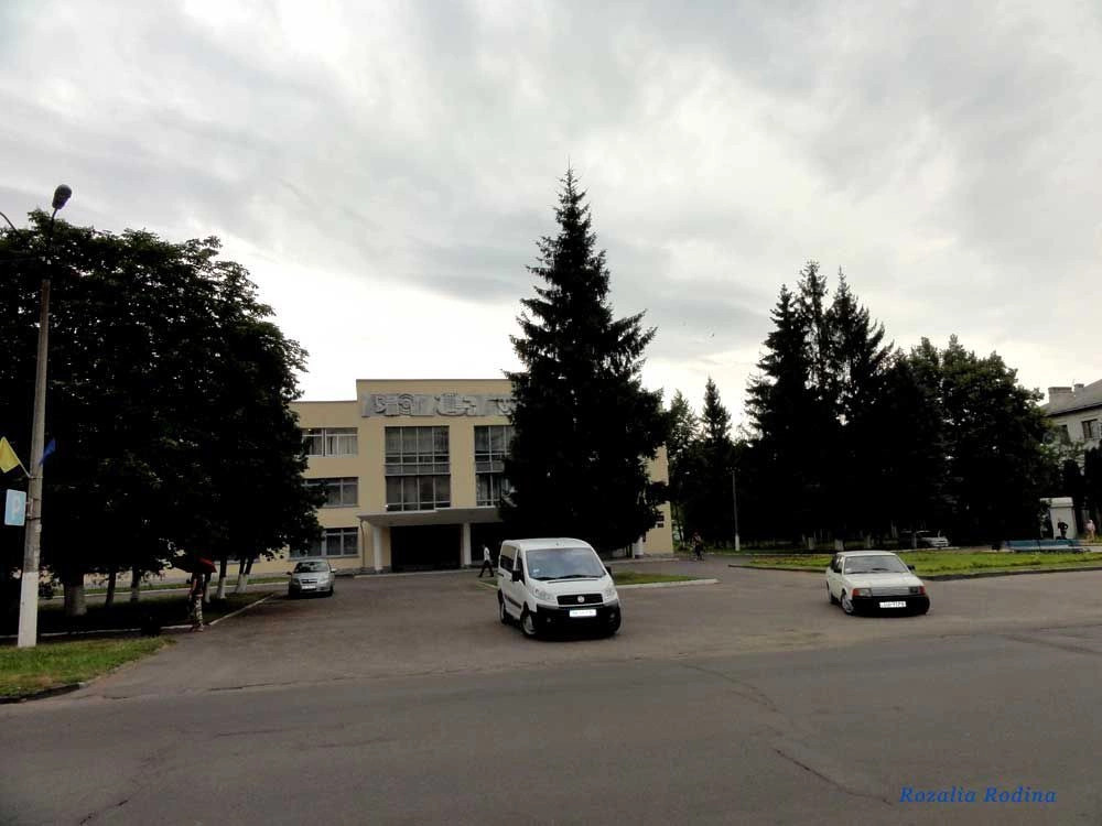 Дубно