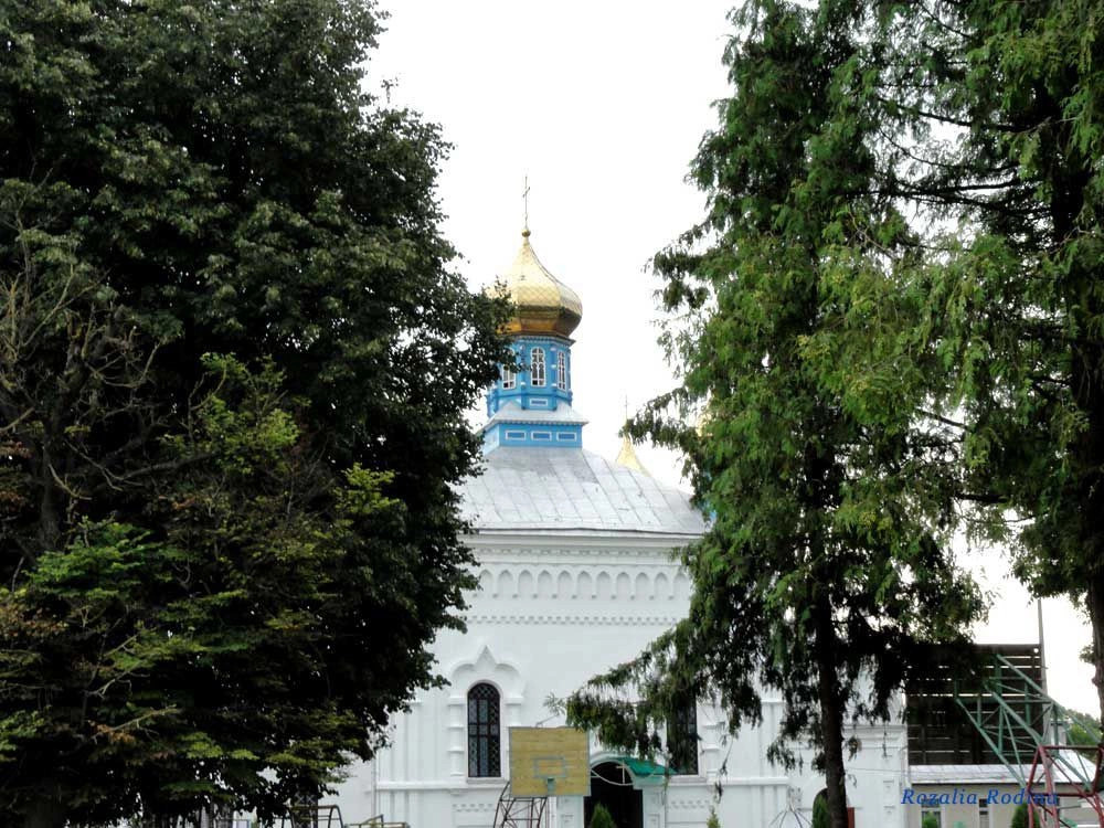 Дубно