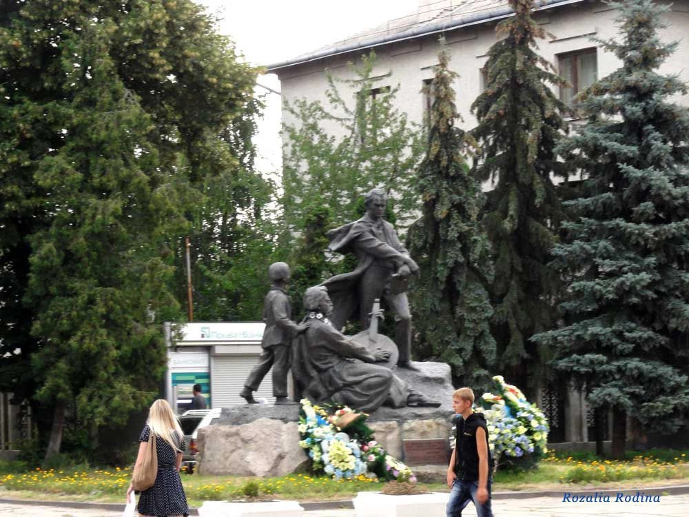 Дубно