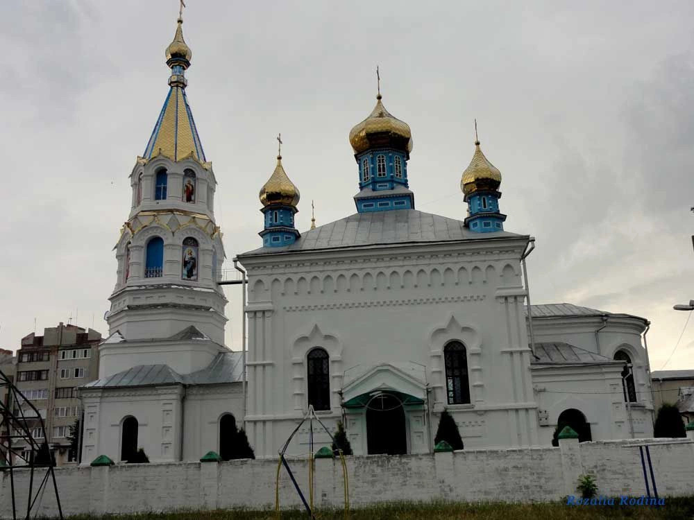 Дубно