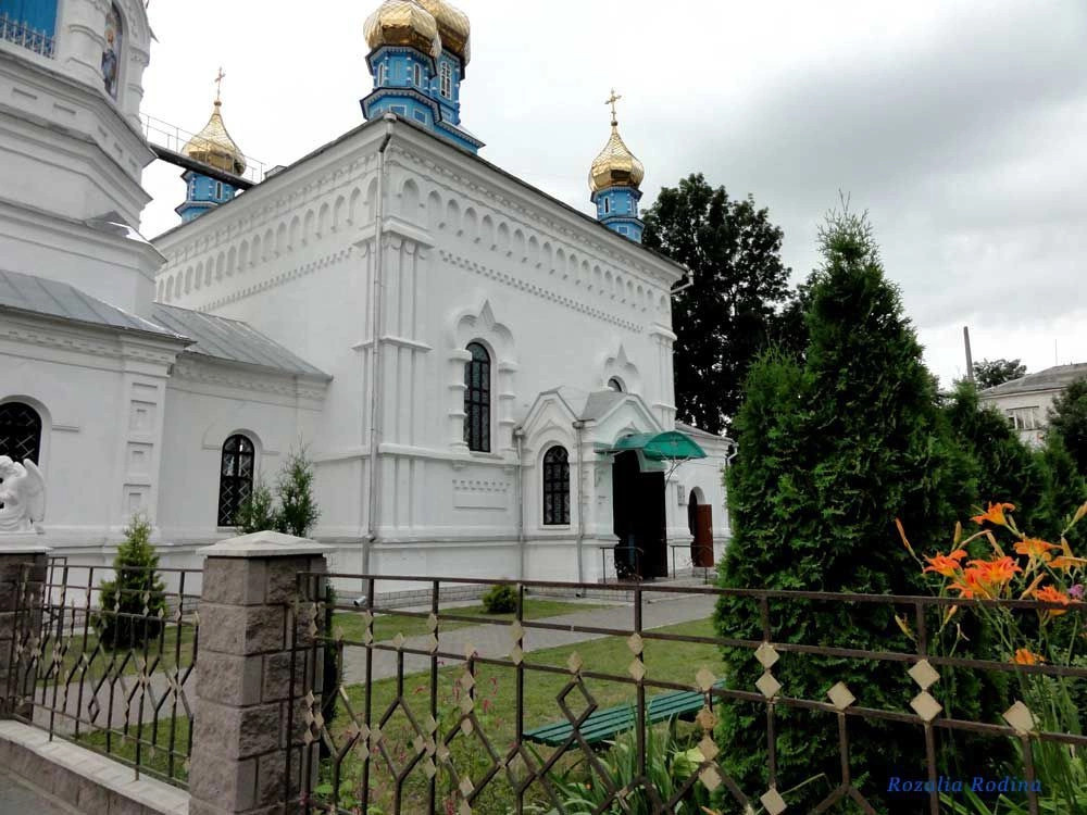Дубно