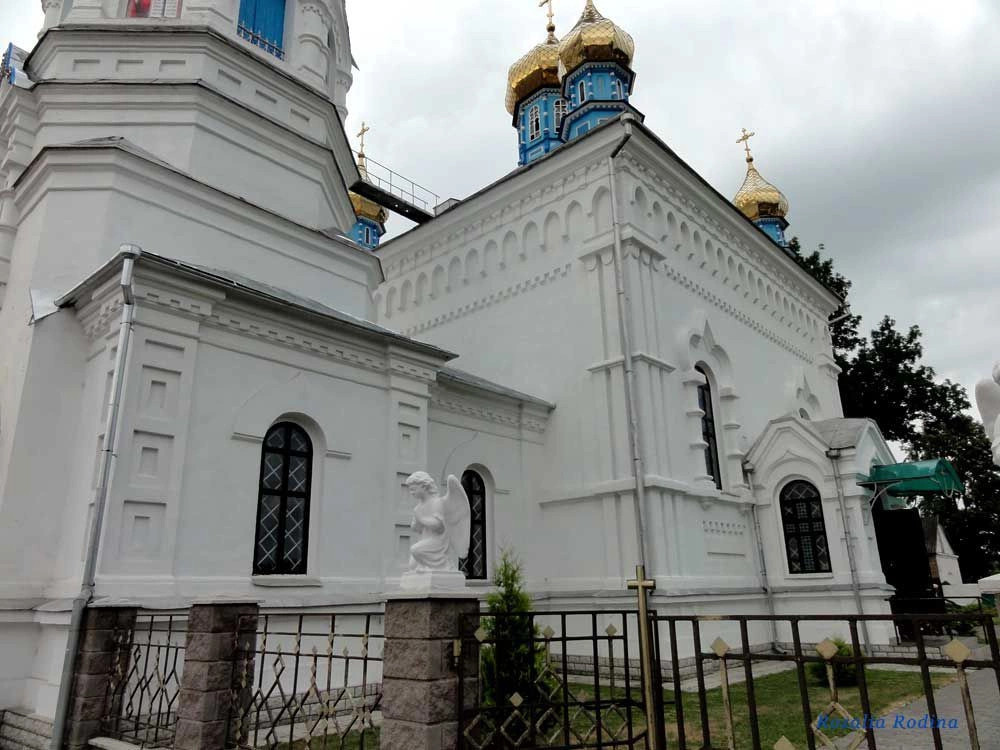 Дубно