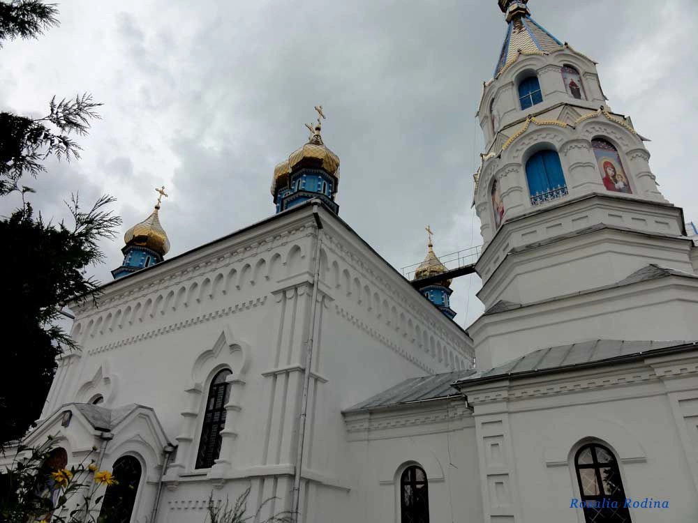 Дубно