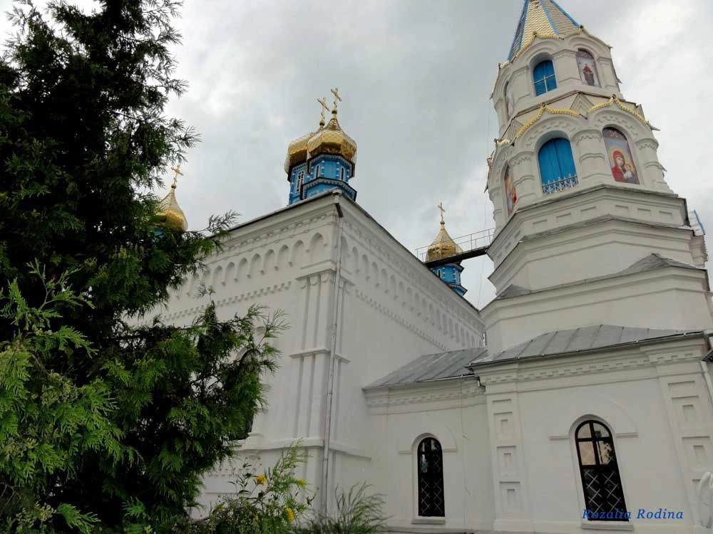 Дубно