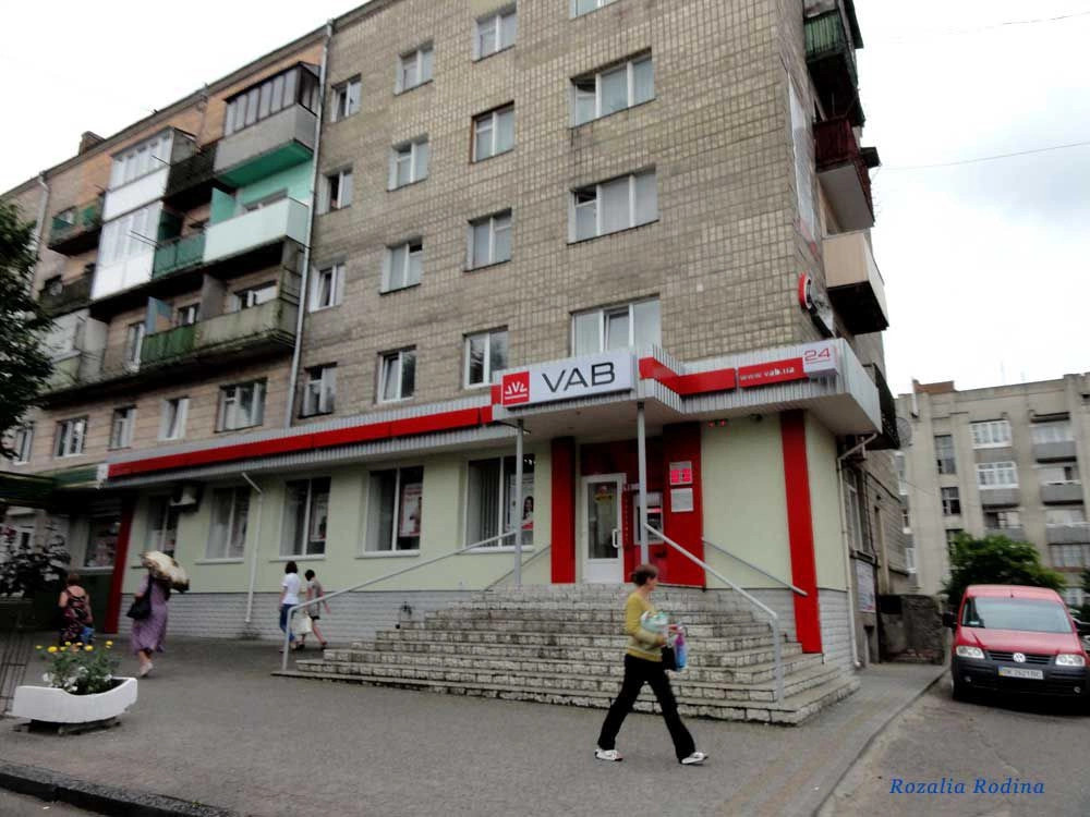 Дубно