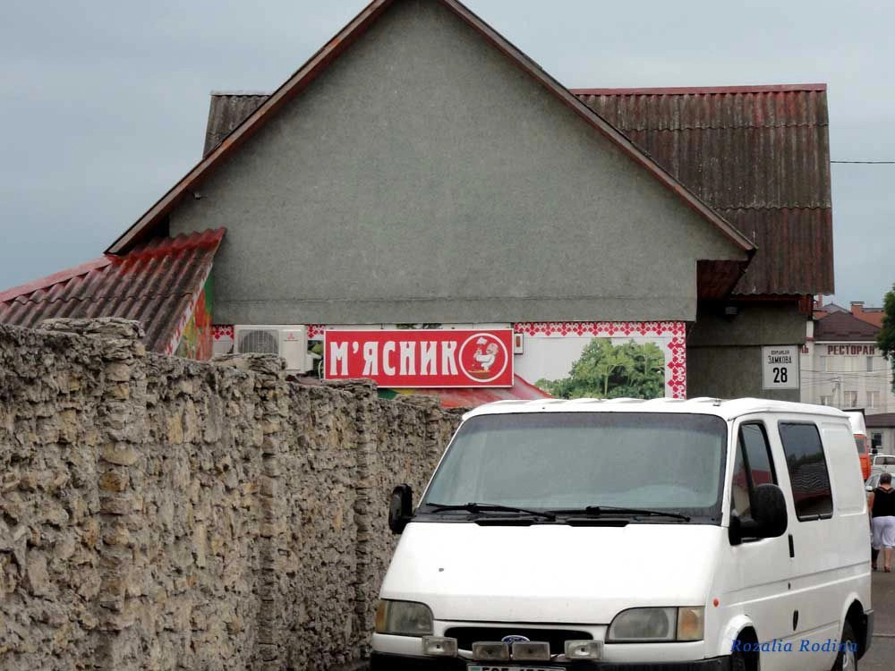 Дубно
