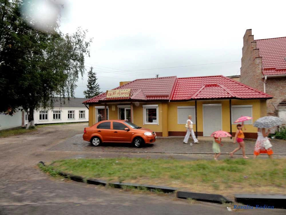Дубно
