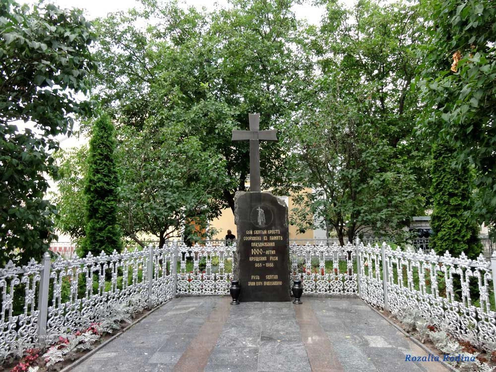 Корец