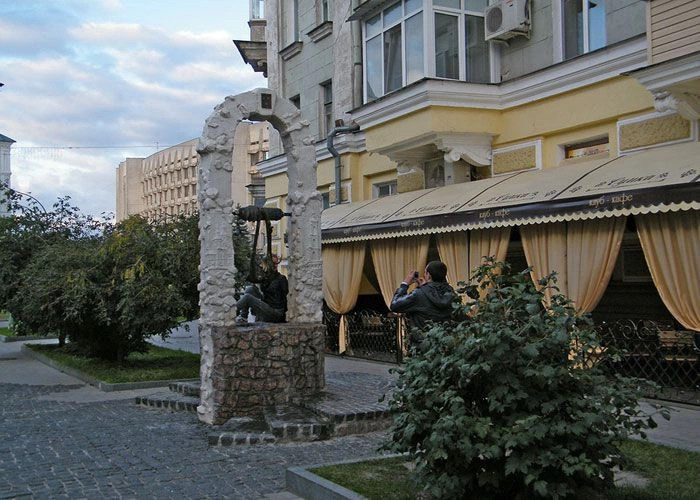 Сумы