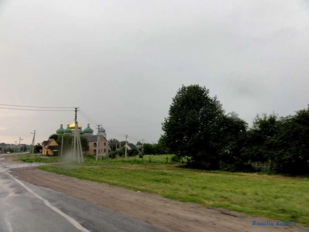 Кременецкий район