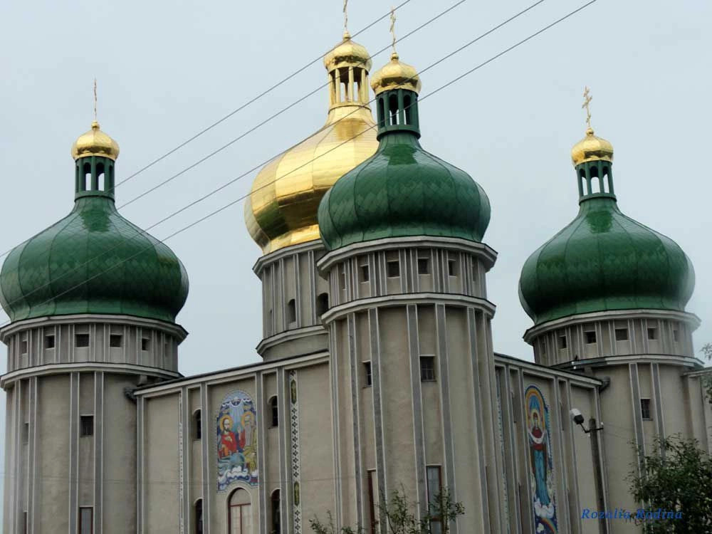 Кременецкий район