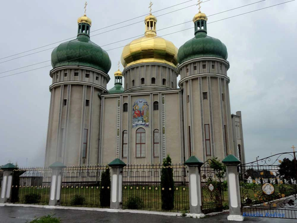 Кременецкий район