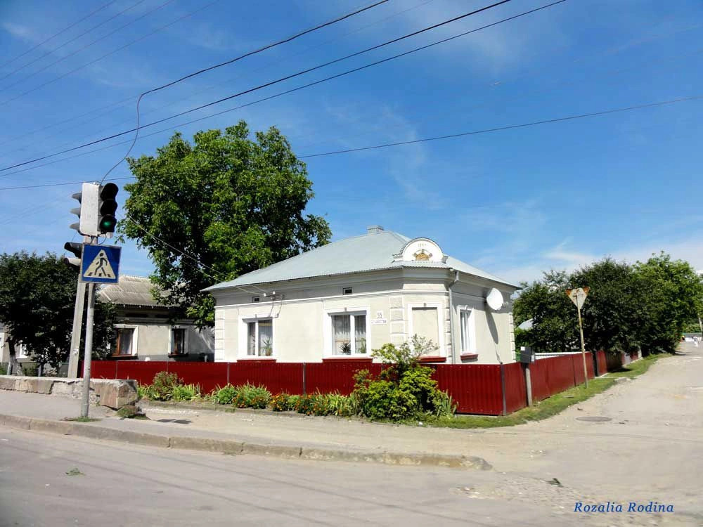 Тернополь