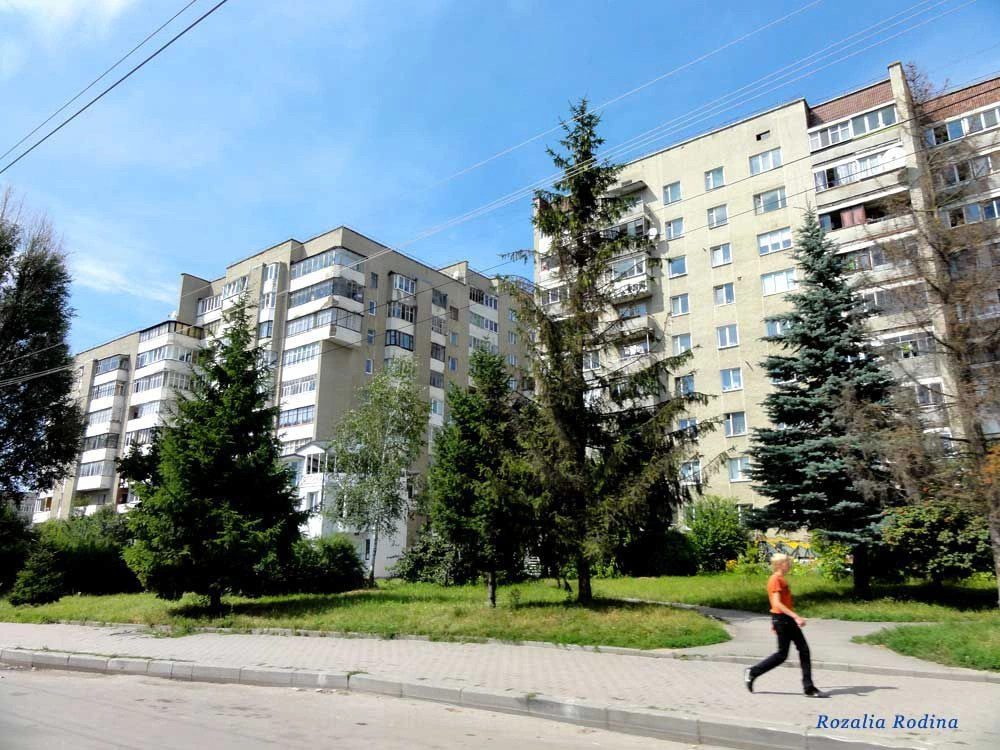 Тернополь