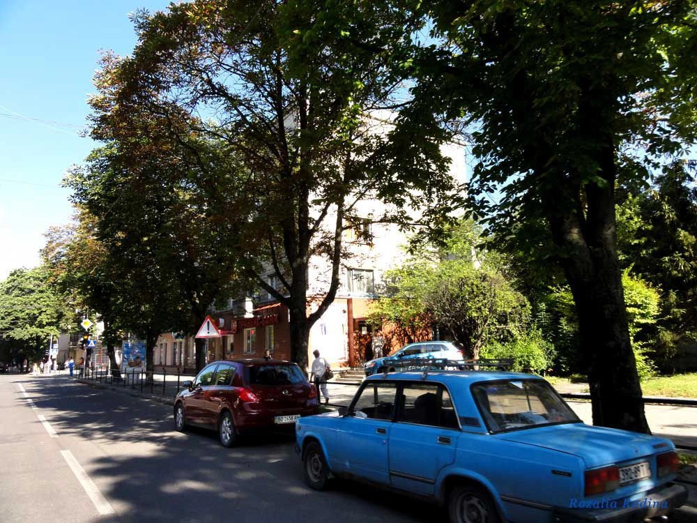 Тернополь