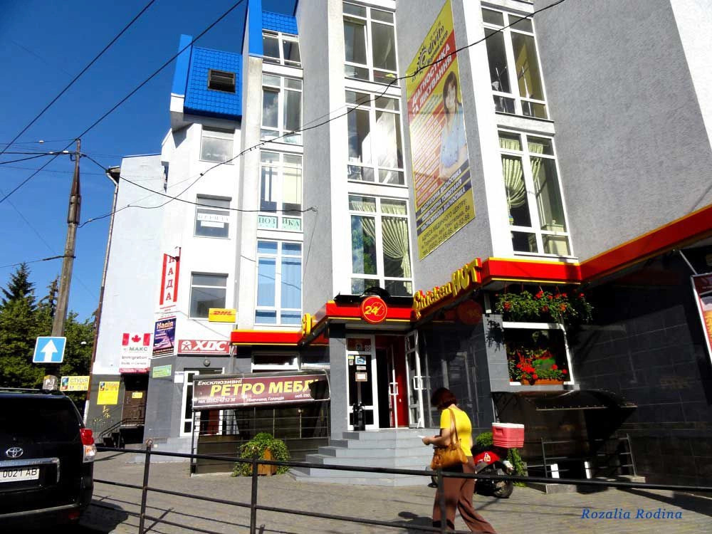 Тернополь
