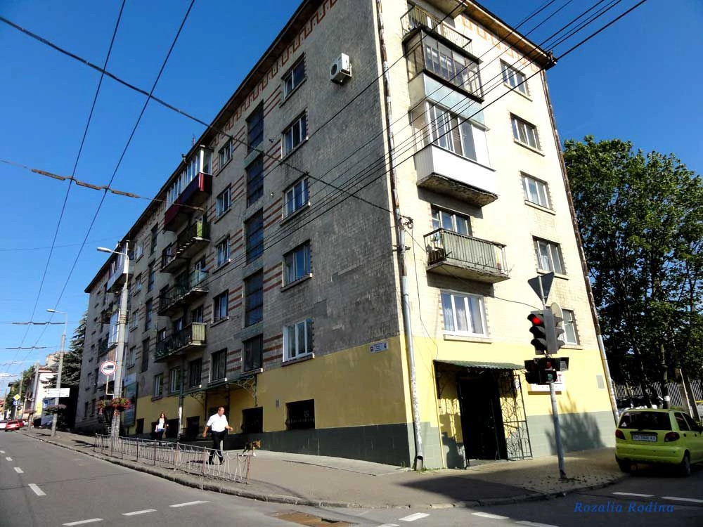 Тернополь