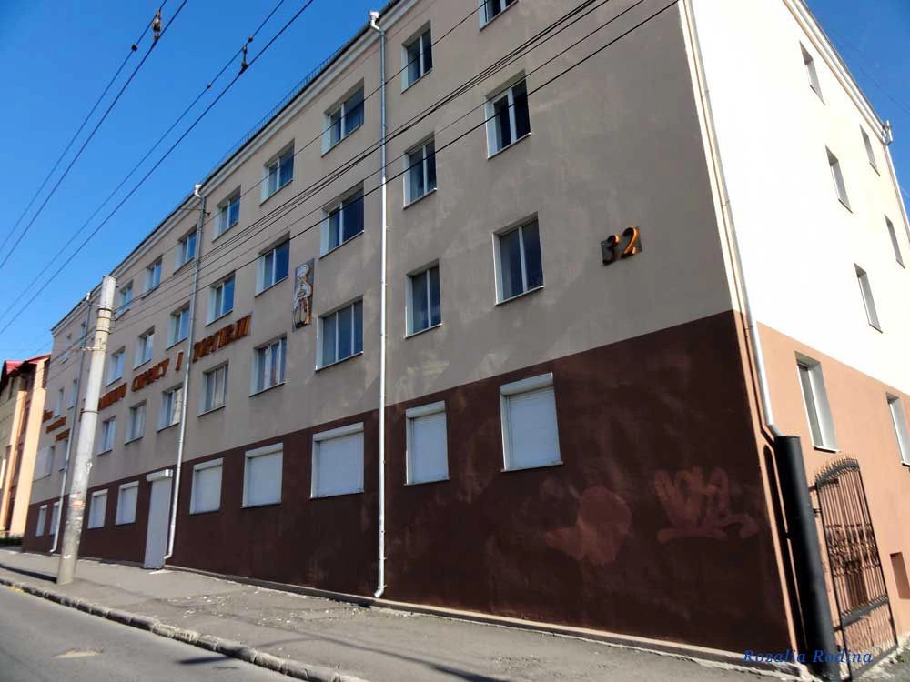 Тернополь