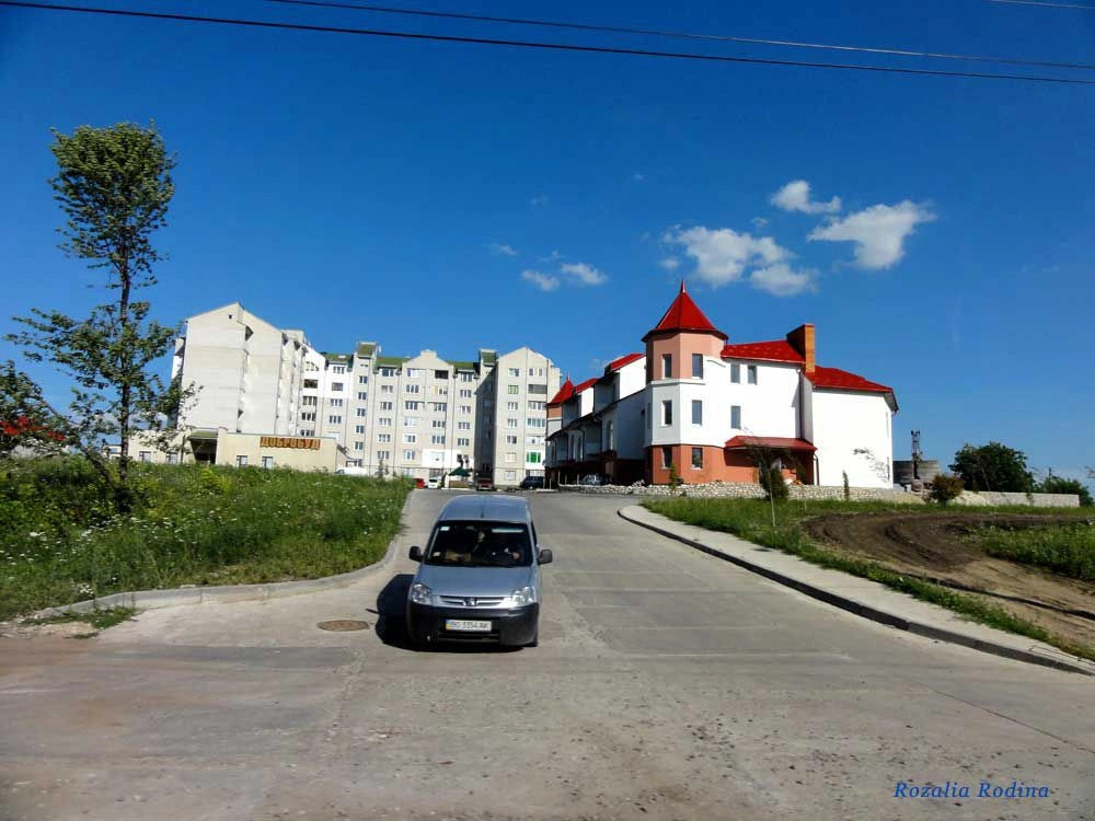 Тернополь
