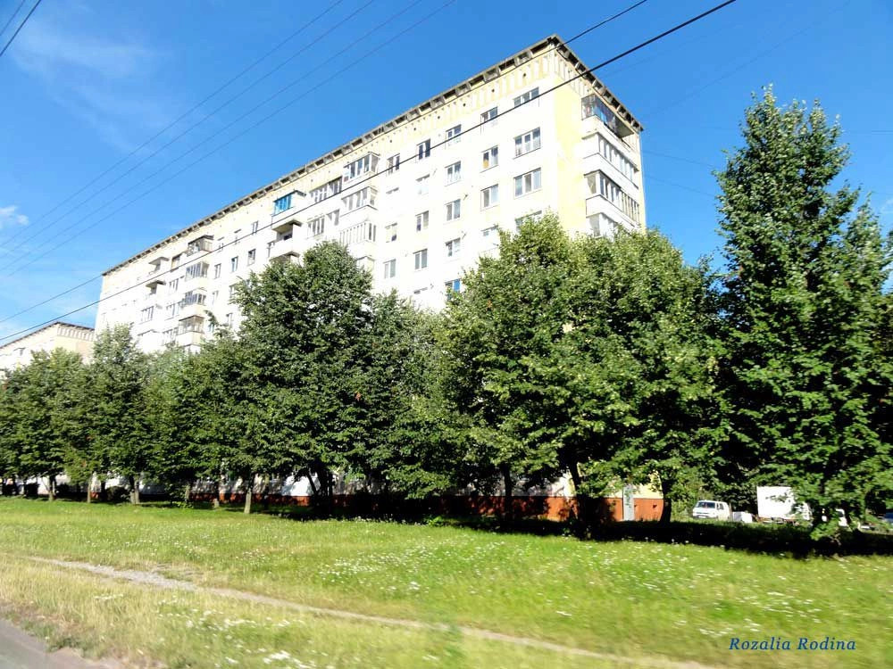 Тернополь