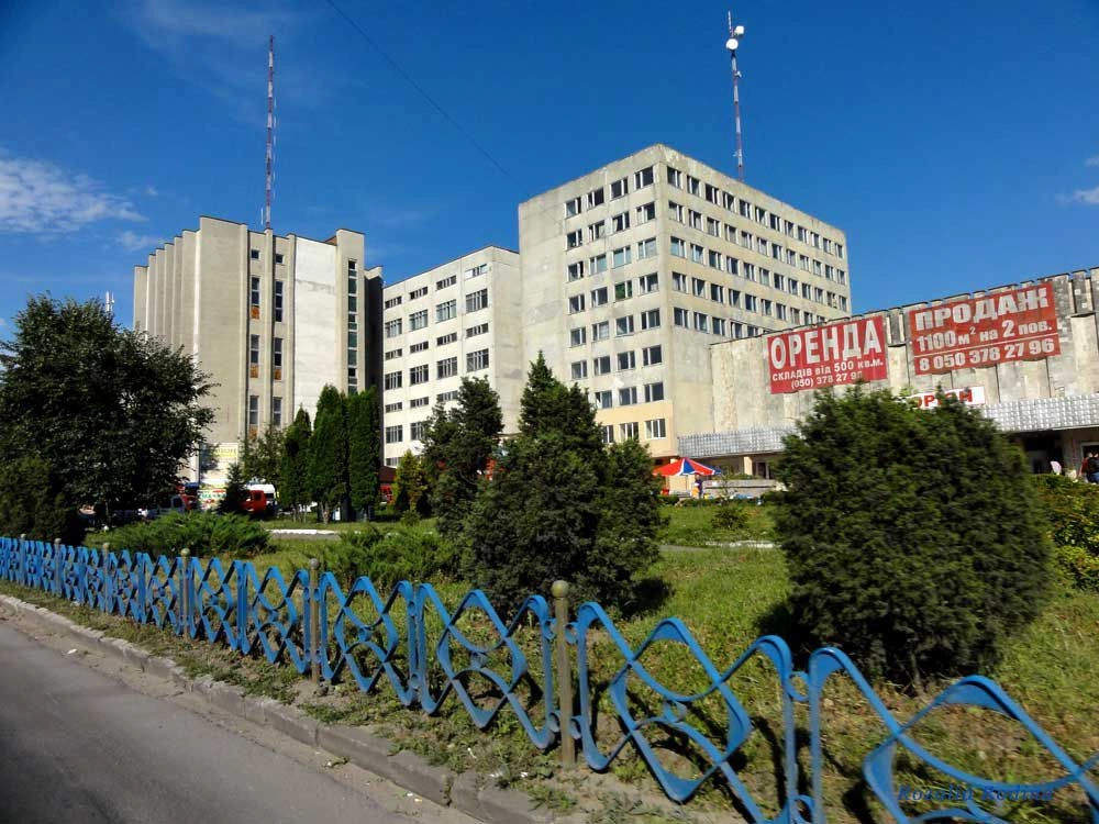 Тернополь
