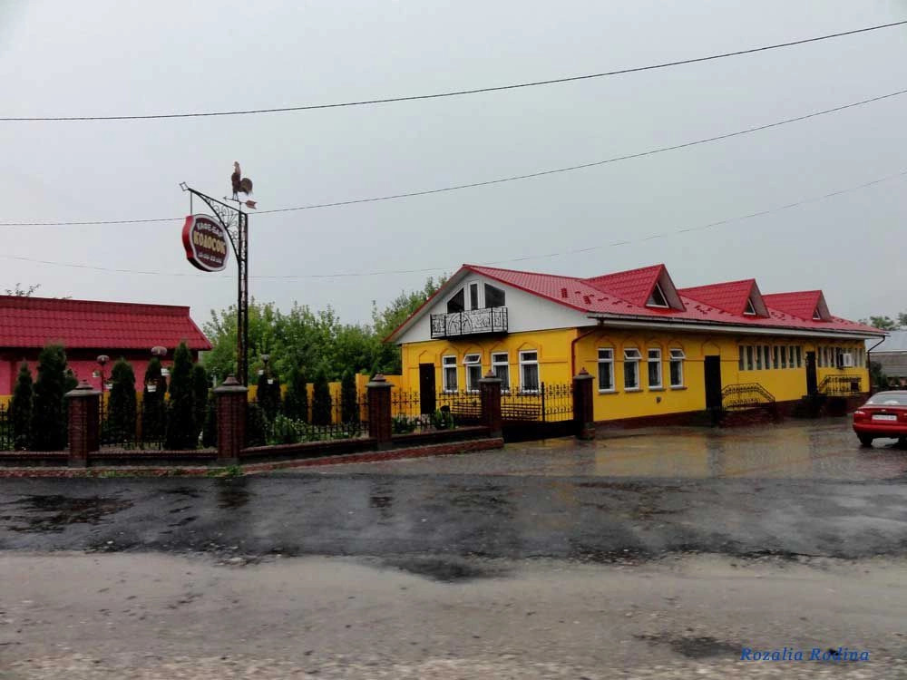 Кременец