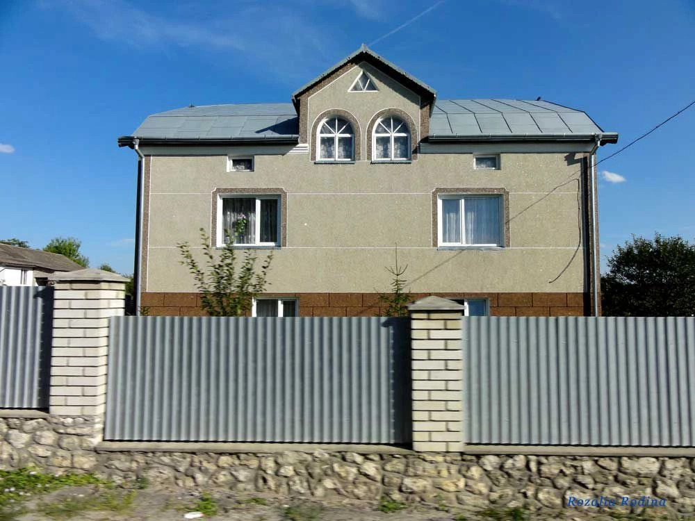 Збараж