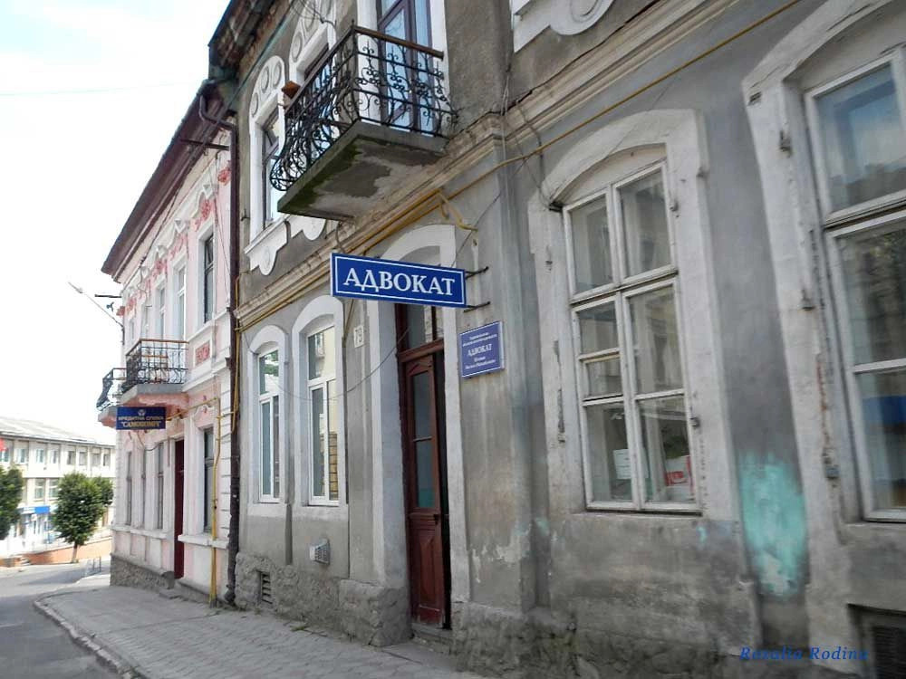 Бучач
